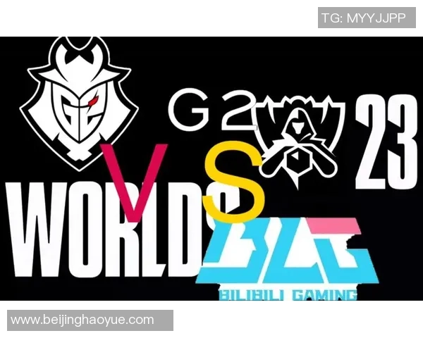 英雄联盟纪实：见证BLG从青涩到辉煌的成长之路