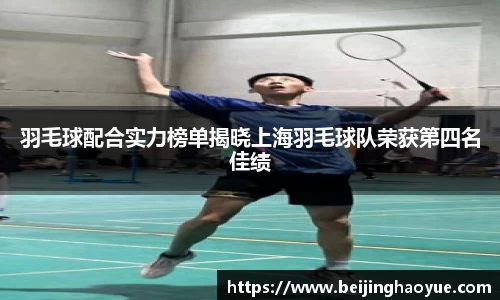 login_摩根娱乐