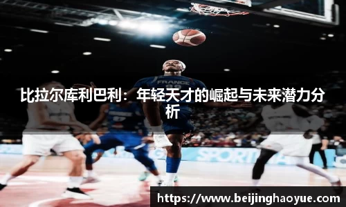 摩根娱乐