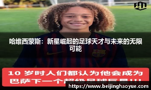 摩根游戏