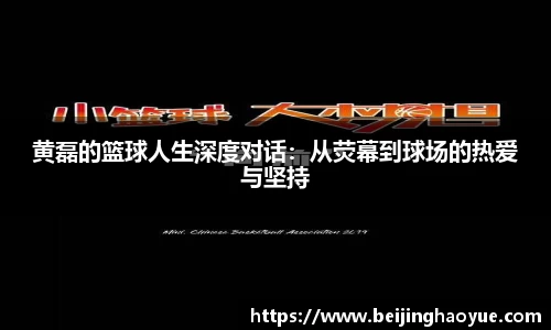 摩根游戏