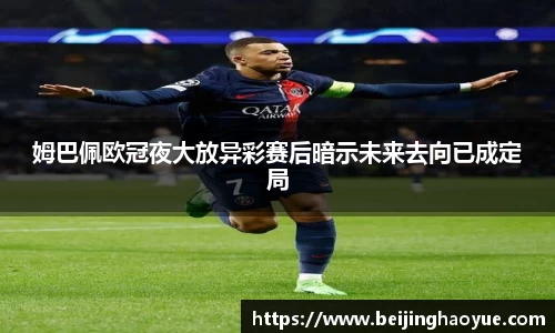 摩根娱乐
