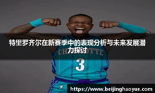 摩根游戏