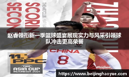 摩根官方网站