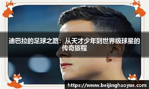 login_摩根娱乐