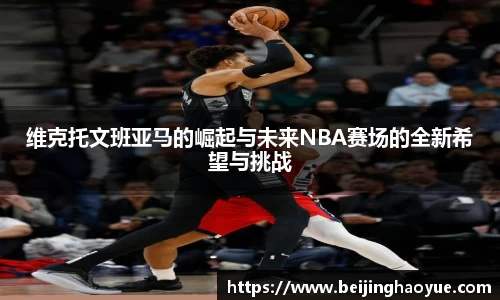摩根游戏