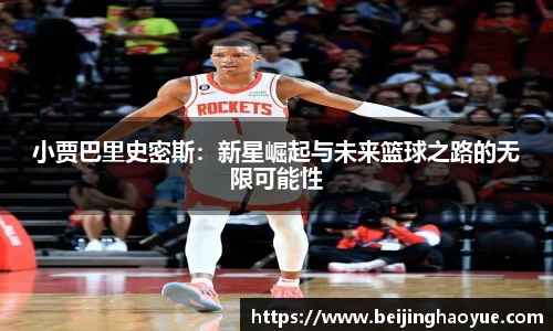 摩根娱乐