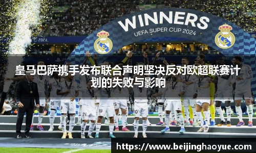 摩根娱乐