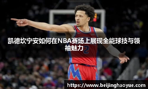 摩根官方网站