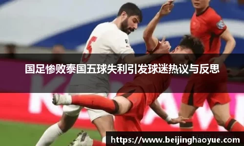 摩根游戏