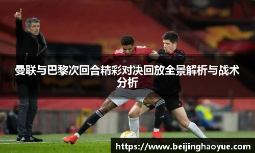 摩根官方网站