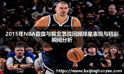 摩根娱乐