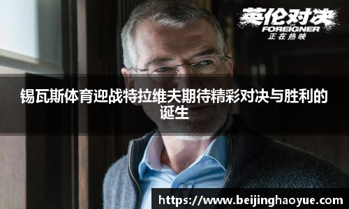 摩根娱乐