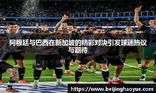 摩根娱乐