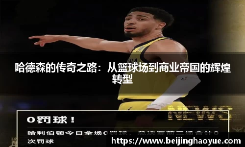摩根娱乐