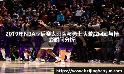 login_摩根娱乐